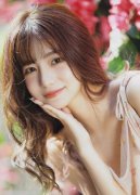 这笔税款被逃溯至1994年