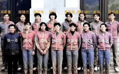 了一下昔时的报道