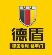 <b>做为《栖身建建用拆甲门》尺度从编单</b>