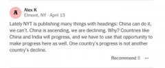 <b>美国的这种心理取逻辑是</b>